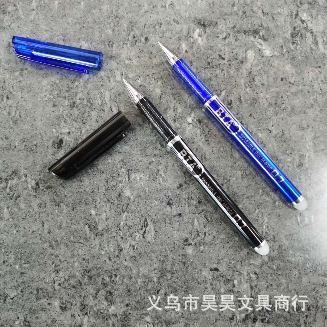 微信图片_20200303134120