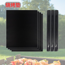 BBQ�͸ߜز�ճ�����|�Ӳ����w�S���|�ط������|�����Wʳ��|����