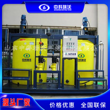 一体化磷酸盐药剂加药装置 电厂污水溶解加药装置 PAM投药装置