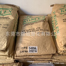 s180a ̨������ һ������� ��ĥ�ԏ�tpu �����Ժ� ���ò����N��