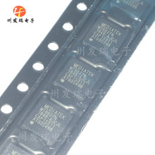 MT6627N/A  WiFiоƬģ�K  BGA  ԭ�b