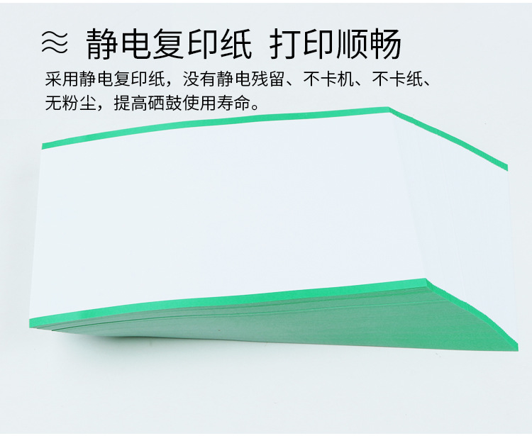 ?情?_05.jpg