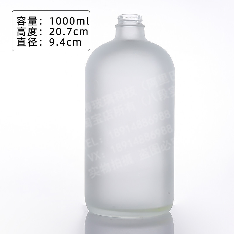 Fábrica de suministro directo de 500mL botella de aceite esencial de té de Boston 250mL botella de bomba de vidrio azul botella de emulsión al por mayor