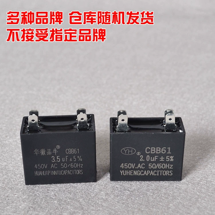 Accessories, 2/2, 3/4/5/6, 450v