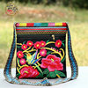 Ethnic shoulder bag from Yunnan province, travel bag one shoulder, ethnic style, with embroidery