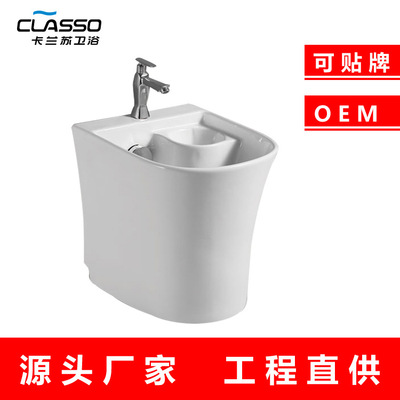 厂家直销卡兰苏卫浴拖布池陶瓷拖把池自动排水拖布拖地盆可贴牌