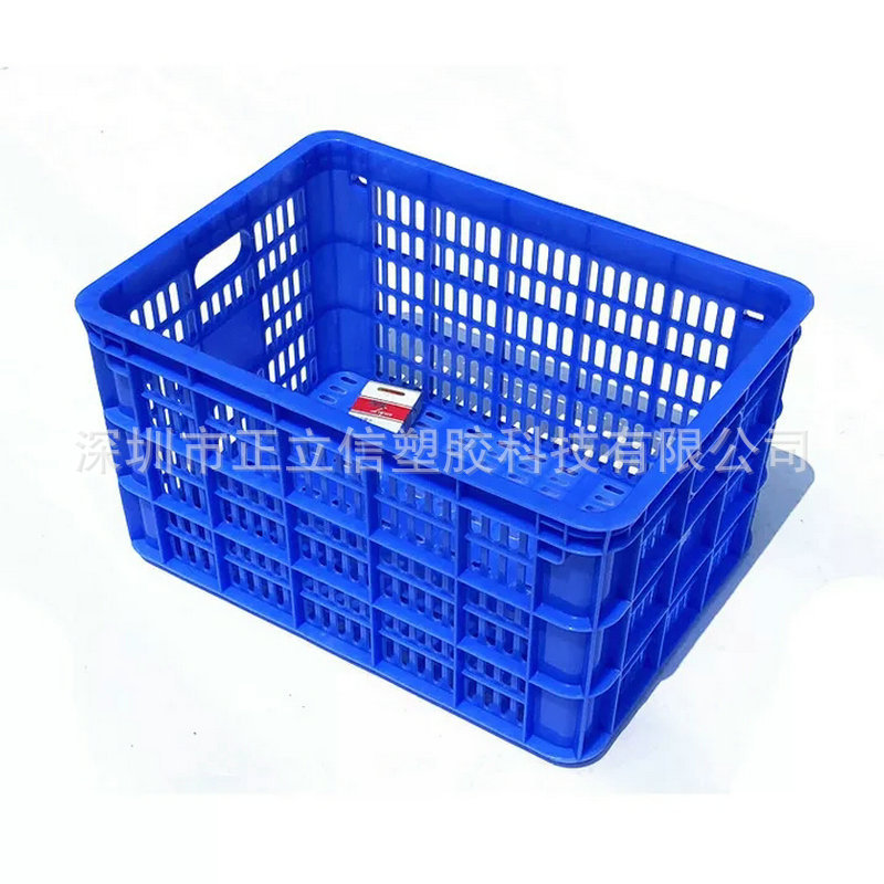 水产养殖盒 物流周转箱A3号周转胶箱605*420*310规格带把手塑料筐