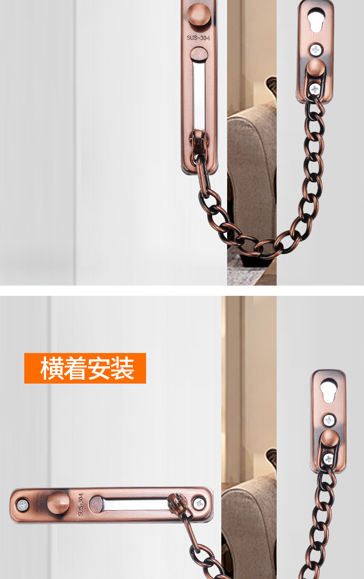 防盗链门链安全门内反锁门锁锁链条酒店门栓反锁扣家用免打孔神器-阿里巴巴