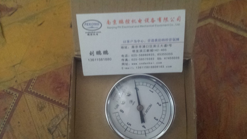 日本山本压力表 AT14 直径60 6MPA 