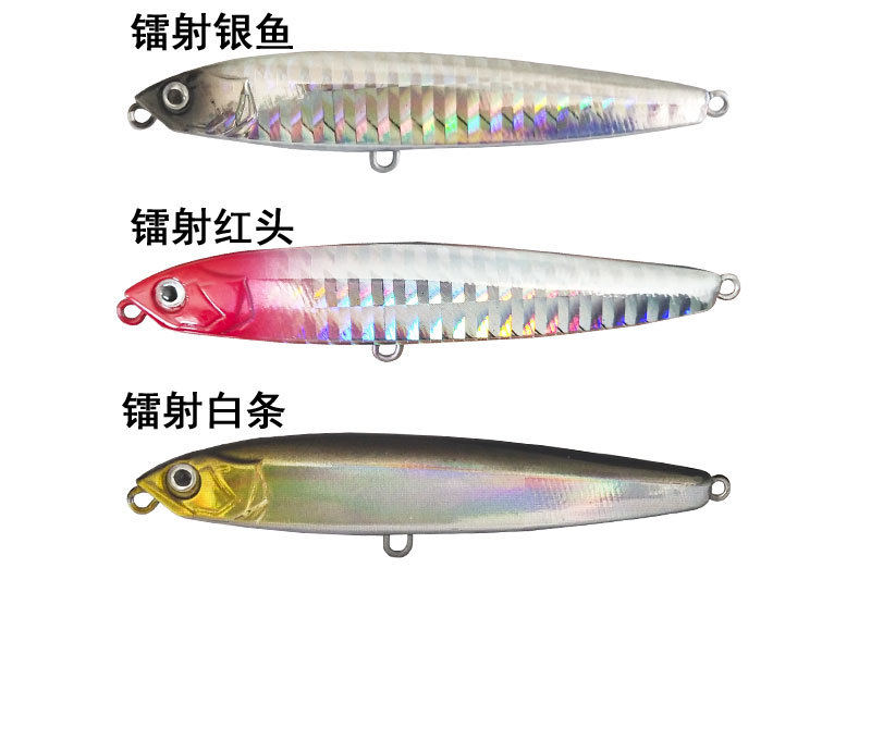 Floating Minnow Lures 95mm 8.5g Shiver Minnow Fishing Lure Hard Plastic Swiming Baits Fishing Tackle