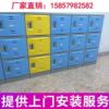 教室中小學生儲物櫃ABS塑料舞蹈學校幼兒園遊泳池書包更衣櫃子