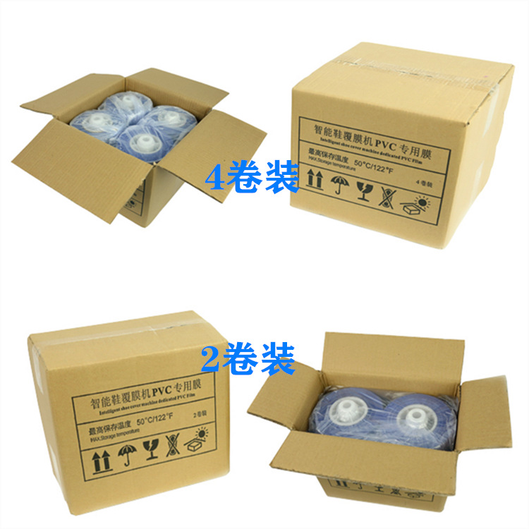 微信图片_20200828105832_副本