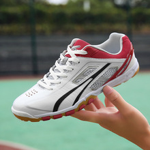 新款透氣網球運動鞋女系帶大碼訓練乒乓球鞋情侶低幫羽毛球鞋男鞋