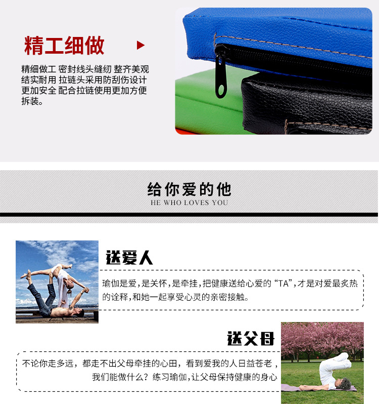 详情_18.jpg