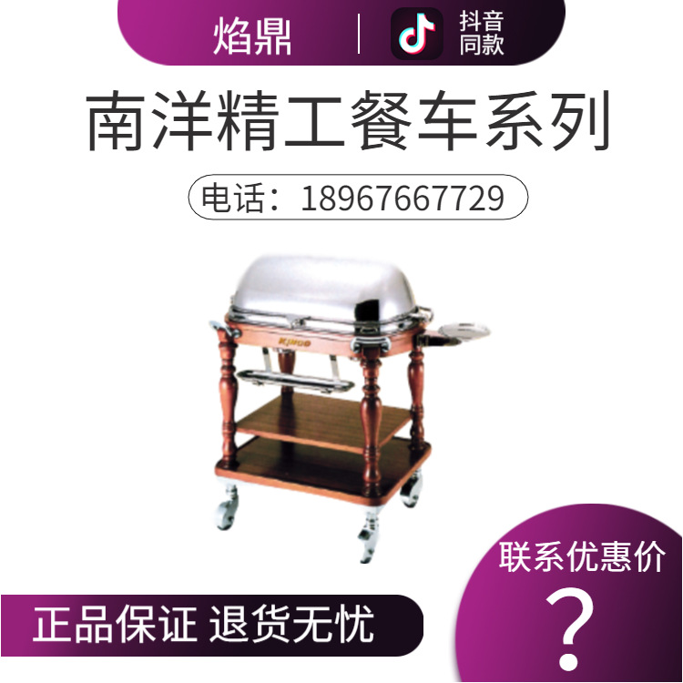 KINGO���󾫹� ����˫�������ţ�⳵�����ͳ�����ľ�����Ʒ���