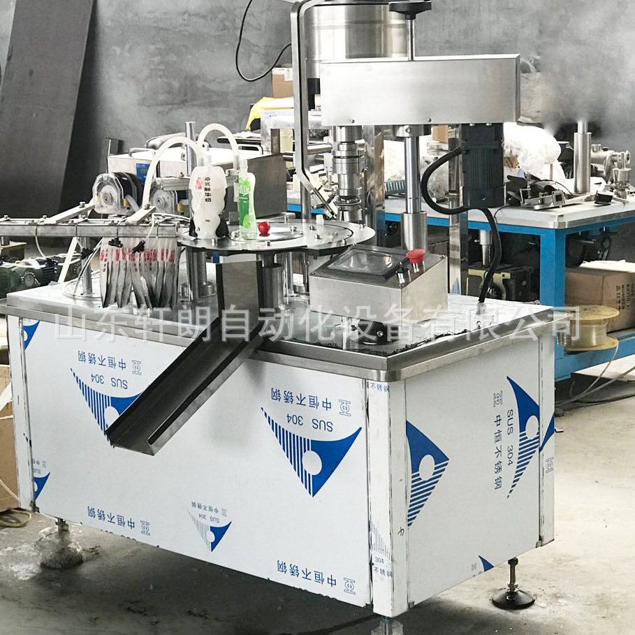 果冻斜嘴袋灌装旋盖机 鲜奶果汁豆浆吸嘴灌装机 4头自立袋灌装机