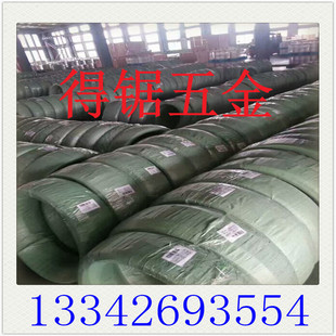 ��~�� ���~�z ���~�� C7701 C7521�ݽz�� ��ĸ�� �����Ʒ��