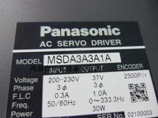 AUtonics接近开关PSN17-5DN/全新松下MSDA153D1A32