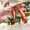 Dinosaur, doll, cute keychain, three dimensional transport, cartoon trend brand pendant for beloved, internet celebrity