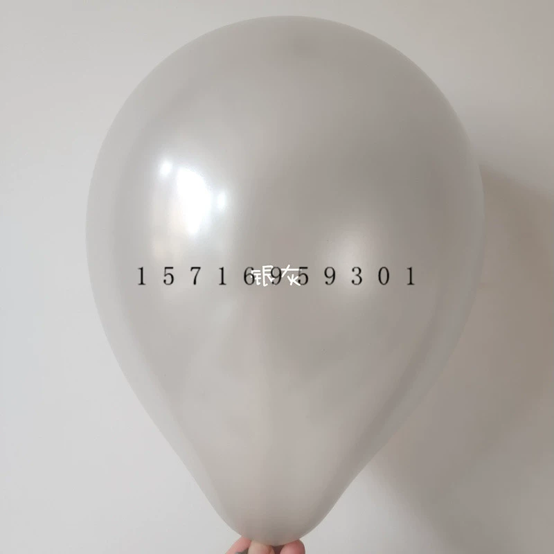 Ретро шарик для украшений, широкий ассортимент цветов, 10 дюймов, 3 г