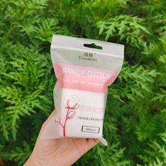 Wholesale Makeup Remover Pads, Packaged Cotton Pads, Single-Layer Thin Makeup Cotton, Wet Compress Pads, Makeup Removal Towels – 100 Pieces