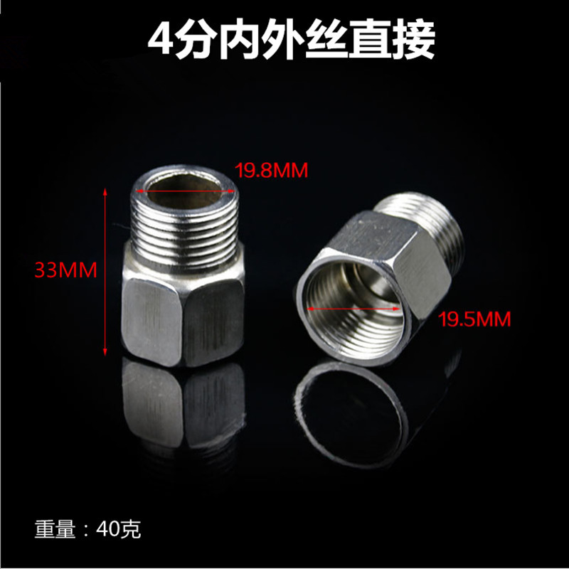 微信图片_20200903110710_副本