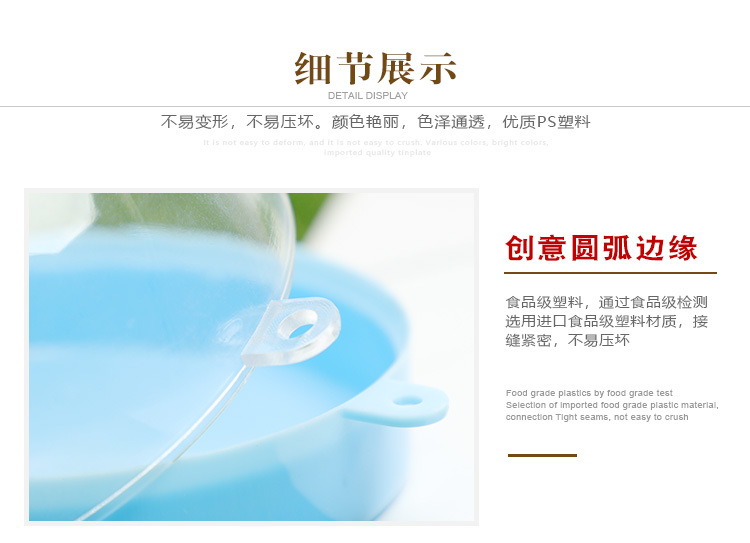 创意半圆塑料透明喜糖礼盒糖果盒婚礼伴手礼宝宝生日礼盒个性diy详情图6