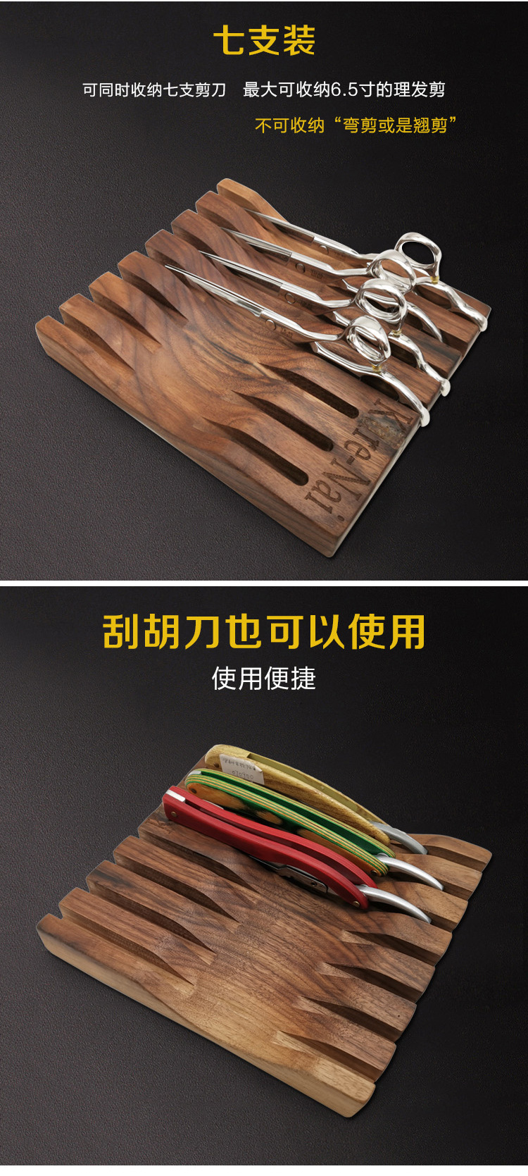 12111999674_651575186