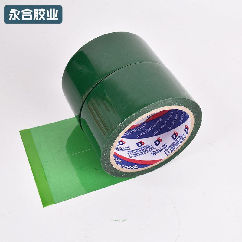 厂家批发彩色透明胶带 红黄蓝绿黑乳白 颜色标识透明封箱胶带