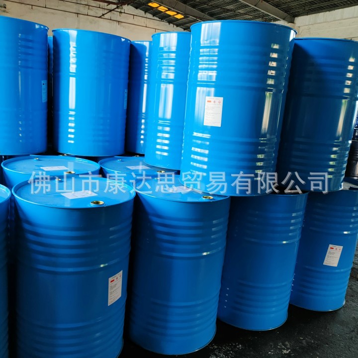 lADPBFRycPuwGrHNC7jNC7g_3000_3