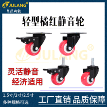 1.5��2�����_݆ �۰����f��݆ �z�U�x܇݆ �o��݆�Ҿ��_���D��