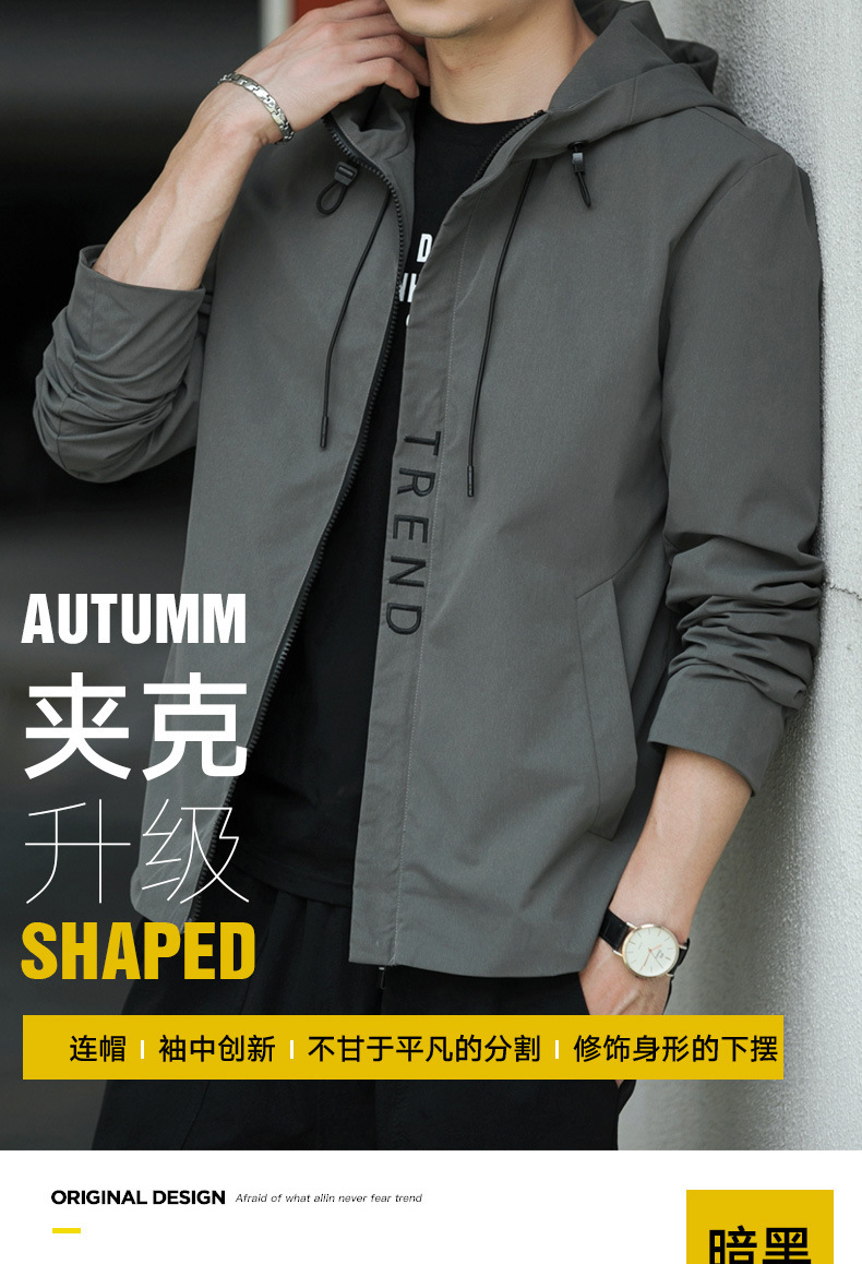 Veste pour homme - Ref 3443421 Image 16