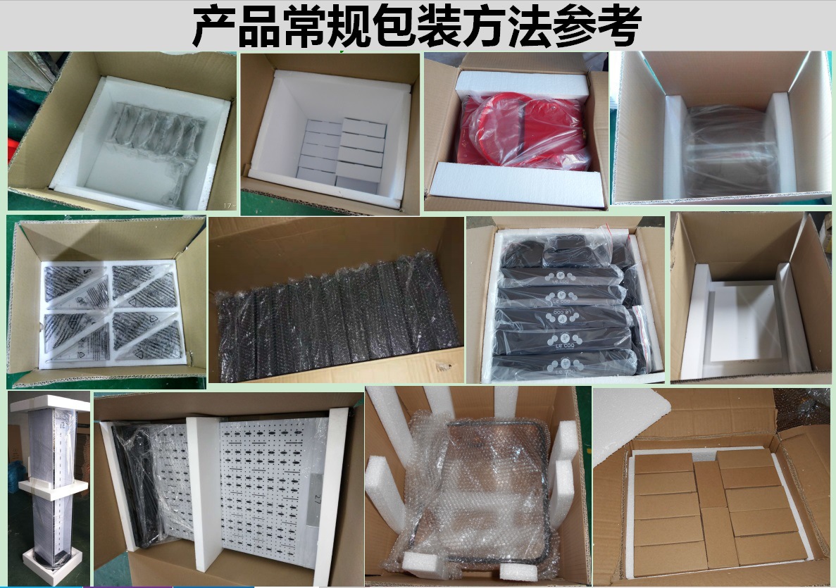 车载充电器陈列挂架Acrylic Car Charger Display Stand 双面挂勾阿里巴巴