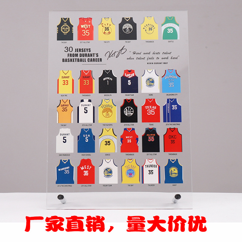 厂家直销 高透明亚克力广告摆台 公司广告牌 人物纪念展示牌等等