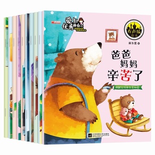 ���惺ͯ�����L�� ���σ�����Լ� ������̆��ɈD��ȫ��10�����l