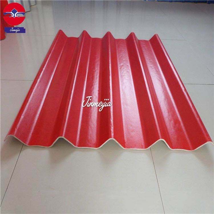 沈阳金美佳T型瓦 规格齐全 海量库存 现货供应 量大包运费