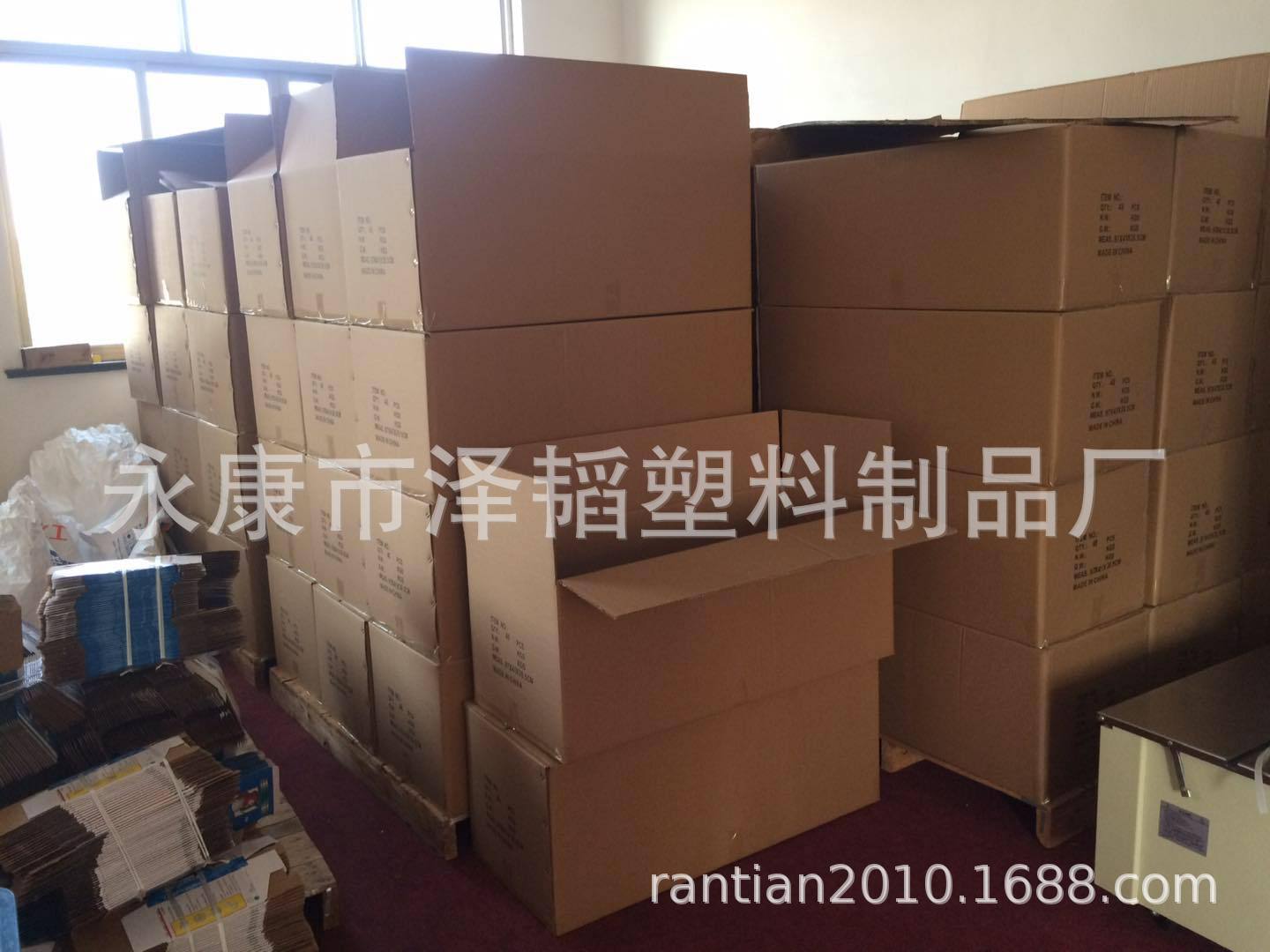 微信图片_20200327121959