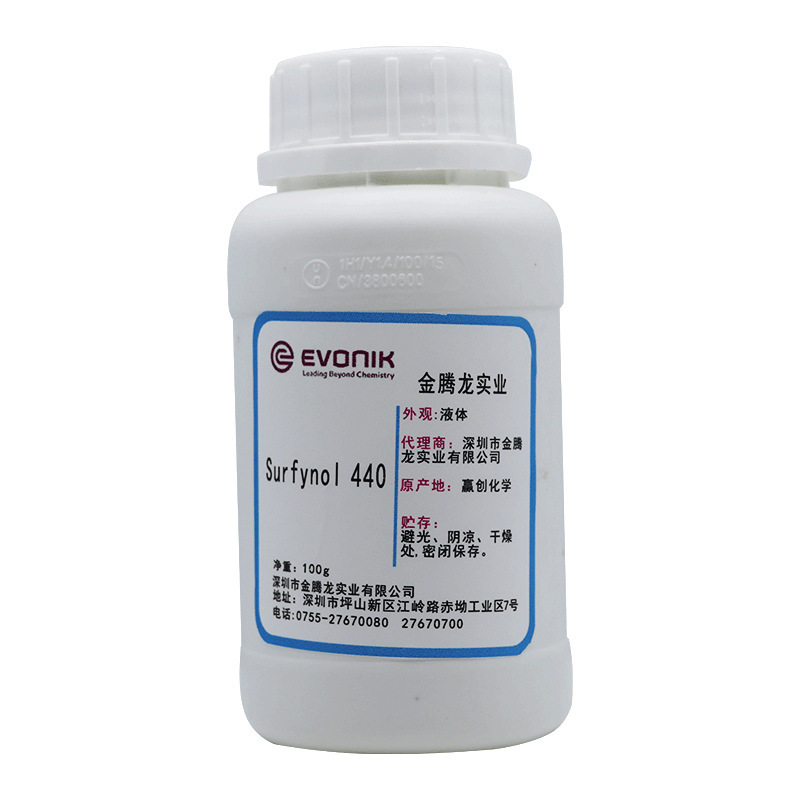 Evonik Wetting Agent Surfynol 440 Surfactant Water-based Coating Adhesive Anti-shrink 100g/bottle