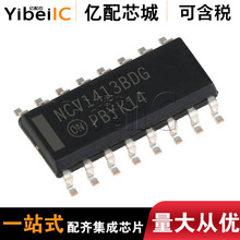 ����ԭװNCV1413BDR2G NCV1413BDG �����˫�� 500mA ��װ16-SOIC