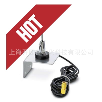 RAD-900-ANT-OMNI-2-2-RSMA-菲尼克斯天线电缆-2904801