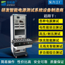 �S��ֱ�N�_�P�Դ�C��ʽ�yԇϵ�y�m�����Դ�z�y�yԇ�O�����a�S��