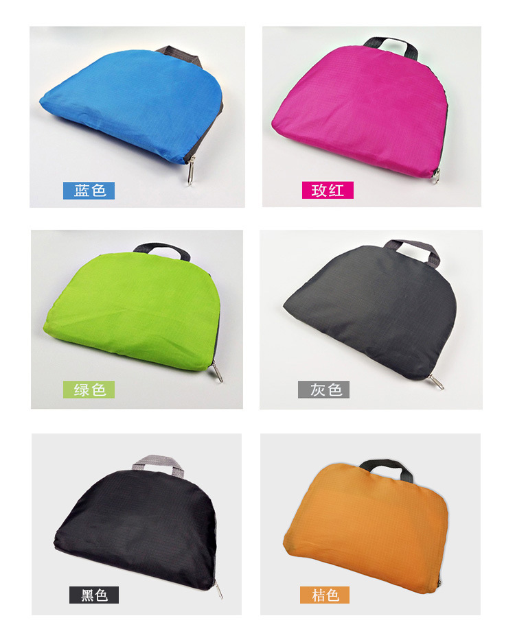 Regalos publicitarios mochila promocional logotipo personalizado portátil plegable ligero mochila pequeño regalo viaje bolsa conmemorativa