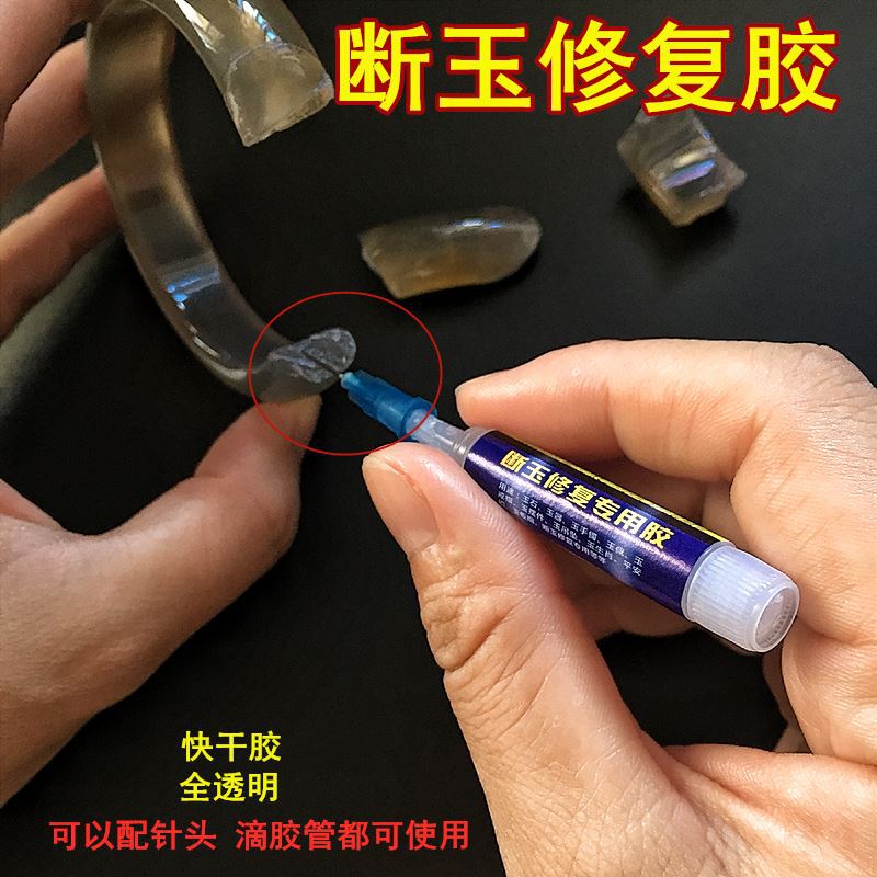 微信图片_20200806164055.jpg