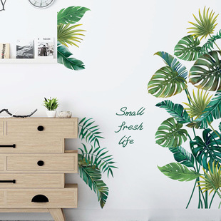 Nordic ins style Monstera wall sticker creative green fresh home decoration self-adhesive removable wall sticker MG9035
