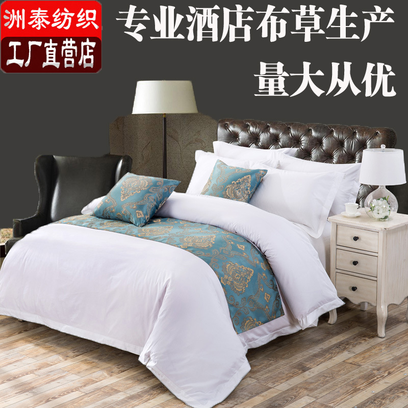 Star hotel hotel Homestay The bed Supplies Cotton White Satin Four piece suit 40S 60S Custom wholesale