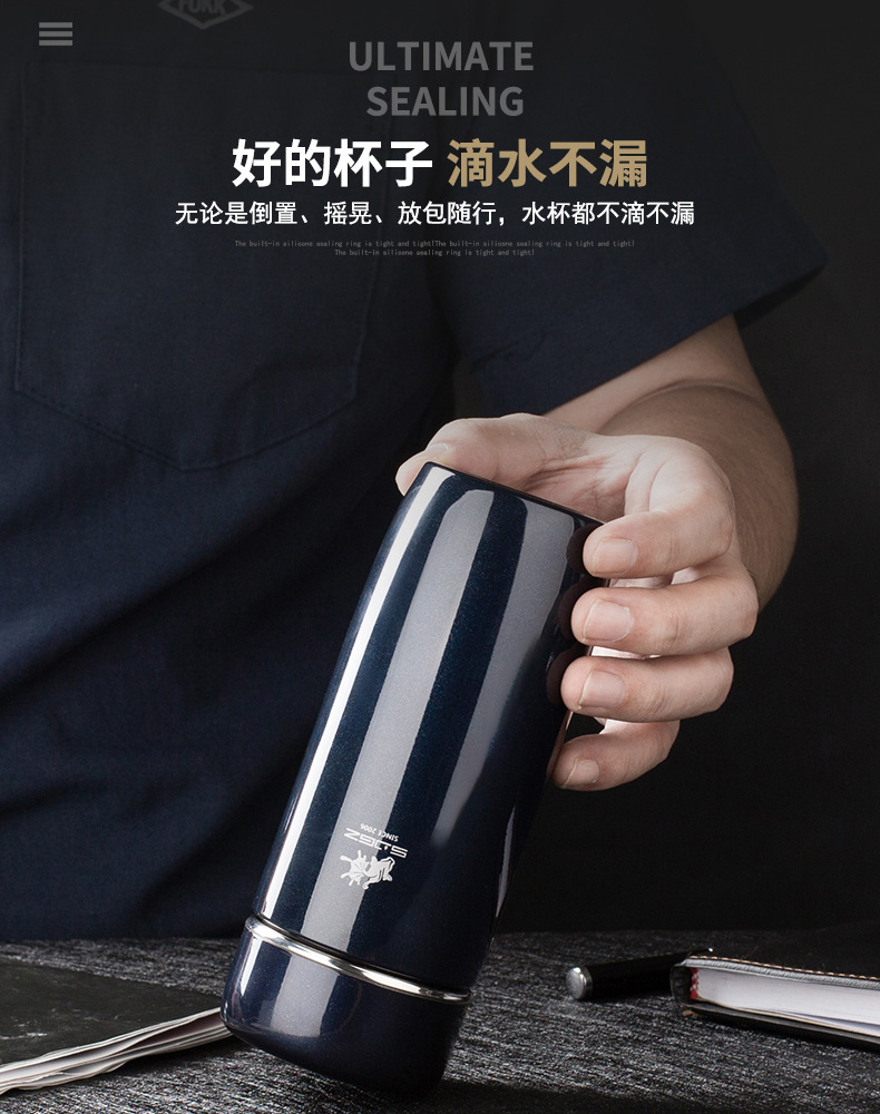 HUFA新款不锈钢商务保温杯便携户外水杯子广告礼品创意茶杯百货详情13