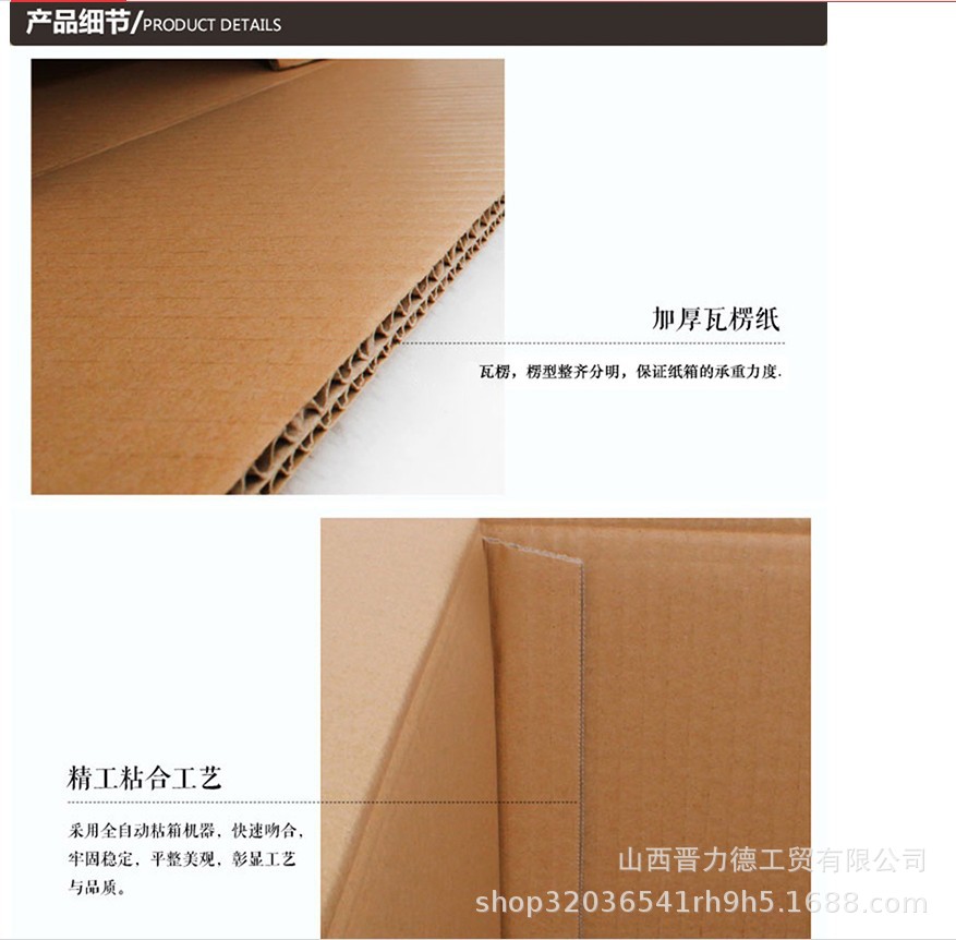 TB2eynocgaTBuNjSszfXXXgfpXa_!!