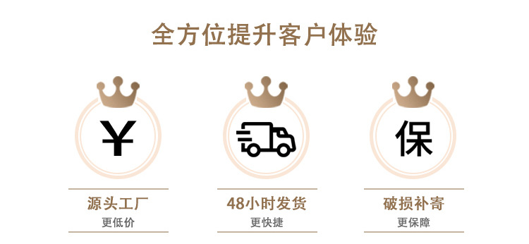 详情_05_01.jpg