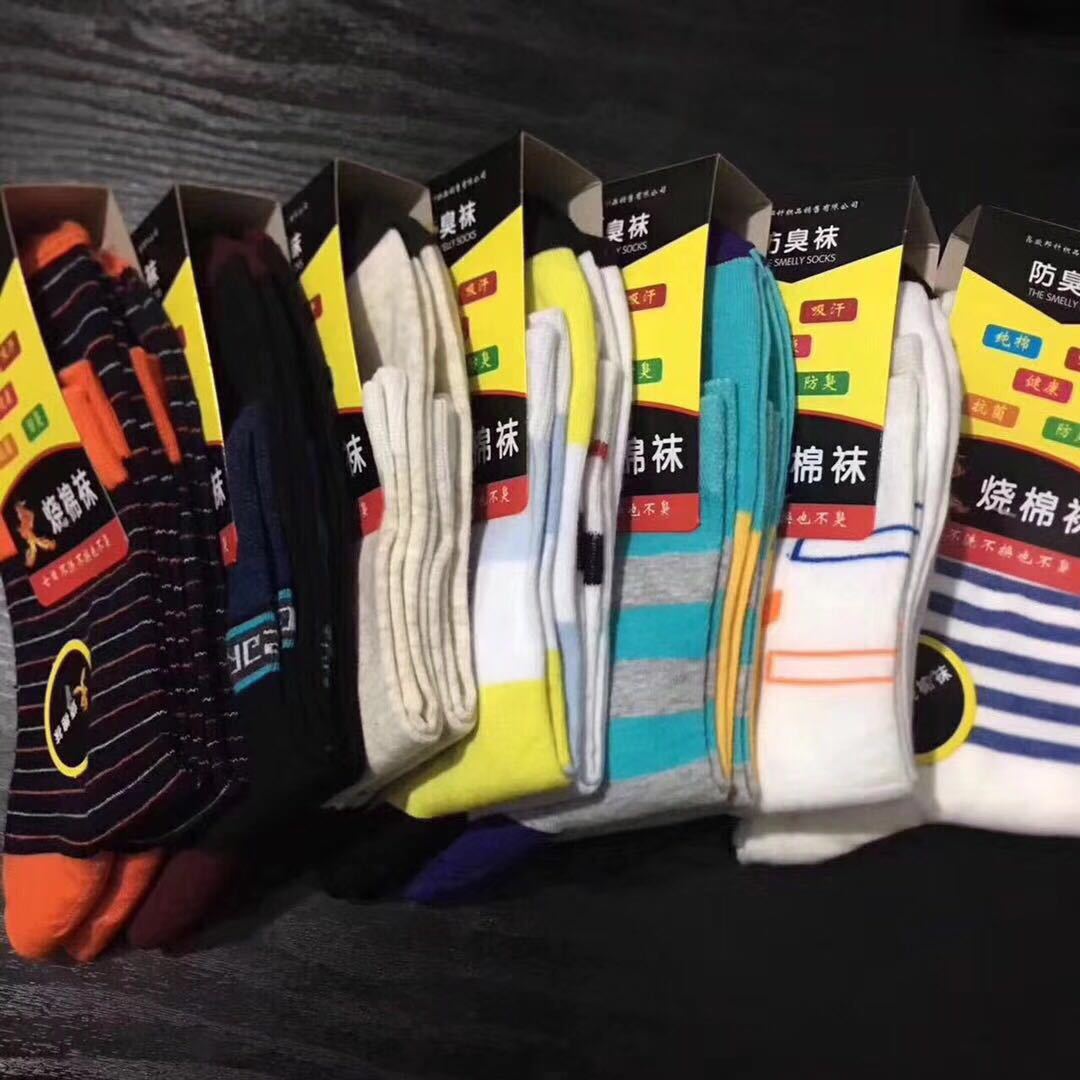 IMG_2538(20200731-200351)