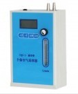 Shelf TQC-3 portable Individual Dust atmosphere sampler  0.2-3.0L/min